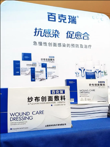 1751270082693660.png image.png