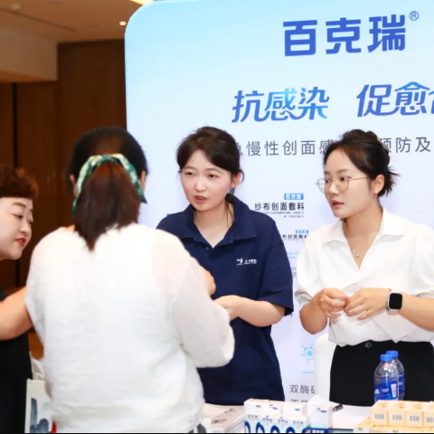 1751270205757099.png image.png