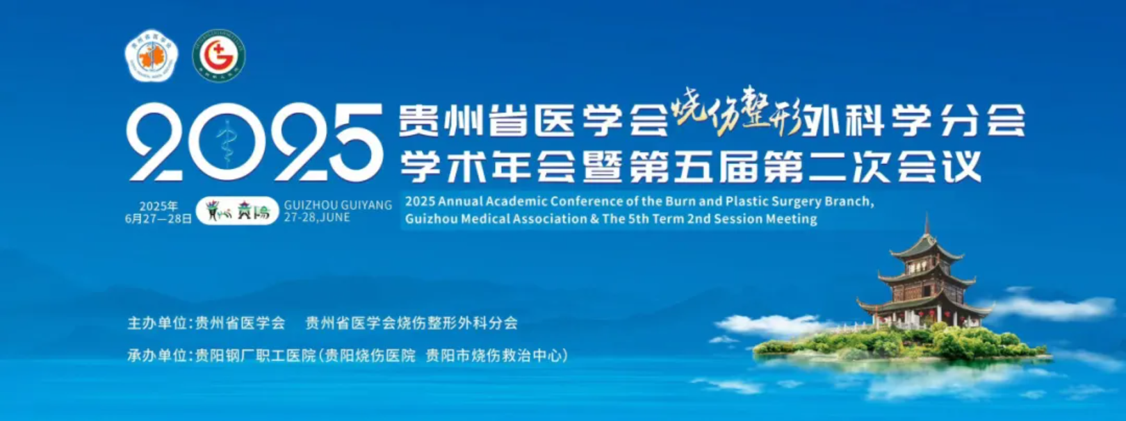 1751270379950395.png b44855cd9e019ebfdc5323c135082cc.png